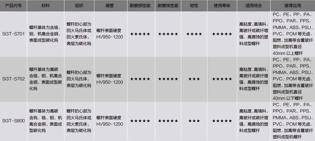8fce5a00-a6dd-47ac-9420-6d0d12db201c.jpg